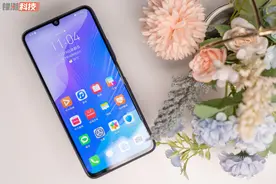 华为畅享20 Pro 评测：双模六频段，5G 即刻来临图片