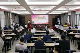退伍不褪色 荆州市首届退役军人创业创新大赛举行图片
