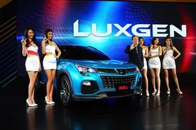 加油站已哭晕！曝纳智捷将退出中国大陆市场图片