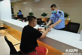 河北衡水：企业申请刻制印章“2小时内办结”图片