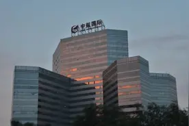 星夜兼程 做勇于进击的中航国际招标人图片