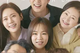 狗血与悬疑齐飞，这部韩剧却能让你找到共鸣丨娱论图片