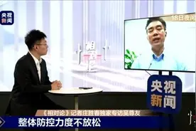 不要用水龙头直接冲洗生肉！疾控专家教你正确的洗肉方法图片