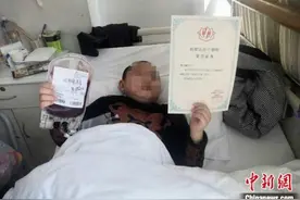 7岁男孩捐献造血干细胞救母：“能救妈妈，我不害怕”图片