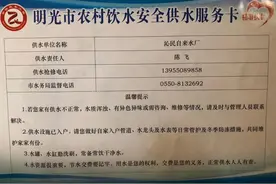 明光市潘村镇：精准扶贫惠民生、饮水安全有保障图片