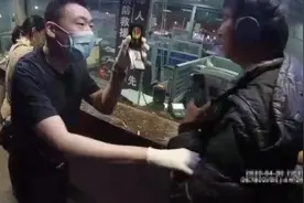 壹现场丨地铁站现多处可疑液体 民警排查两天抓获作案男子图片