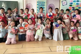 汀罗镇中心幼儿园父亲节活动纪实图片