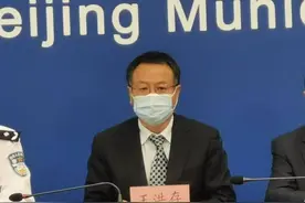 北京：餐饮确保间隔在1米以上！不得安排非同行顾客同桌就餐图片