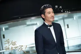 胡兵回应接戏“三不原则”：十年时间，我做到了图片