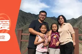 小家大爱 | 郭辉家庭：全家应援“一百分”医生爸爸图片