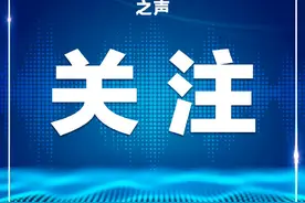 郑州至太原高速铁路明天全线贯通郑州至太原间2小时24分可达图片