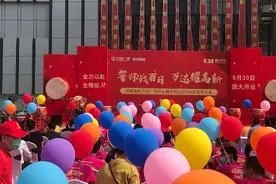 郑州高新万达广场开业百日倒计时誓师大会暨骑行活动举行图片