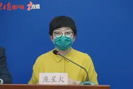 北京一餐馆8名员工确诊，就在新发地海鲜市场附近！北大国际医院一护士感染，全院封闭图片