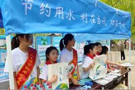 泉水叮咚响 济南十亩园小学的萌娃们喊你来节水保泉图片