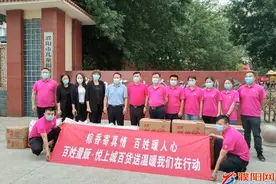 情满福利院“百姓”送关怀图片