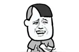 门票限时半价！东平国家森林公园今日起恢复开放图片