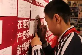 看过来！缤纷校园生活在这里图片