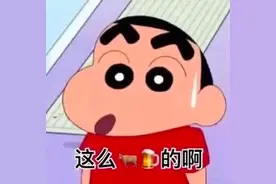 失忆富豪流落街头？会说粤语英语，自称开玛莎拉蒂...真实身份确认了图片