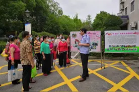 大爱寻亲，疫情期间武汉市救助站帮160余名走失困境人员踏上回家路图片