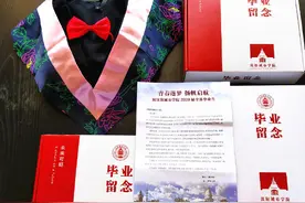沈阳城市学院制作毕业礼盒寄给毕业生图片