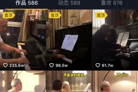 60岁的抖音“钢琴爷爷”：我还是从前那个少年图片