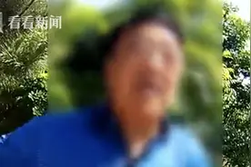 下车方便被粗心老伴落在高速！大爷说了一句话，民警也“慌”了图片