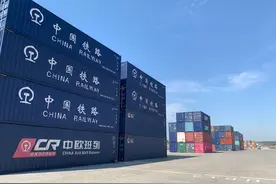 中俄在莫斯科合建的物流中心首发中欧班列图片