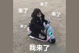 请注意！共享电动自行车需配戴头盔后方可上路图片