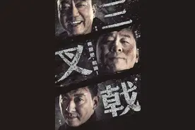 《三叉戟》虽好，“小雪”惹人厌，为何精品剧中总有令人诟病的角色？图片