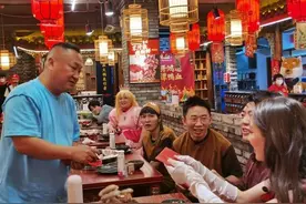 廖健用火锅宴请范丞丞、郎朗、鞠婧祎众星图片