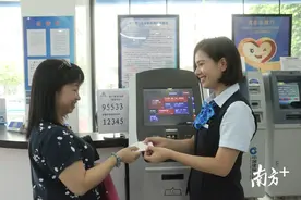 肇庆建行创新贷款“贷”动个体工商户图片