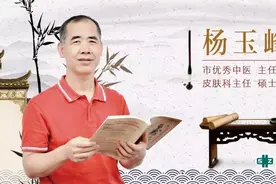 【玉颜阁】黄褐斑安全有效的祛除方式，在这里！图片