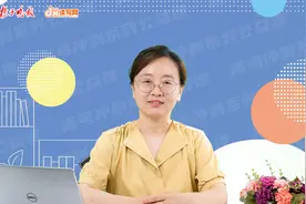 2020高考冲刺系列公益课⑥|生物：紧扣高考热点 高效复习迎考图片