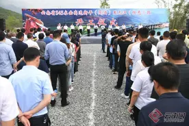 永金高速这一段今天开工 未来五年内玉溪将开工建设600公里高速公路图片