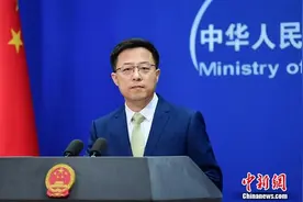 外交部介绍中印加勒万河谷冲突事件来龙去脉图片