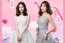 场上女嘉宾连线+惊喜好礼，明晚《非诚勿扰》抖音直播等你来图片