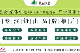 【廉洁金融知识课堂】党员领导干部违规从事营利活动会受到什么处分？图片