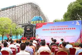 景区过山车突发故障怎么办？武汉举行应急演练除隐患图片