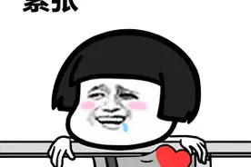 今天资格复审！拱墅2020年招聘社区专职工作者笔试成绩出炉！这些千万别忘记图片