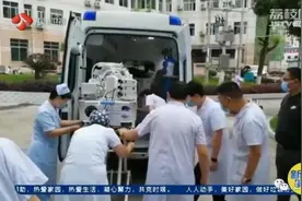 出生仅11天的贵州女婴急需修补心脏，江苏医生出手了图片