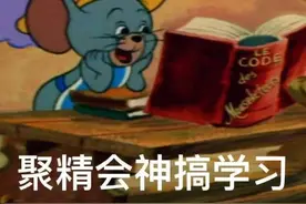 雨刮器的养护方法，99%的司机都不知道图片