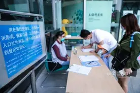 上海科技馆6月25日起实名制分时段预约参观图片