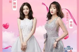 场上女嘉宾连线+惊喜好礼，明晚《非诚勿扰》抖音直播等你来图片