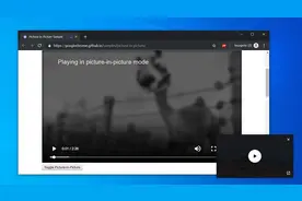 微软继续改进Windows 10上的浏览器网页滚动体验图片