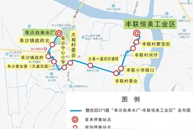 注意！中山公共汽车370、371路合并为371路图片