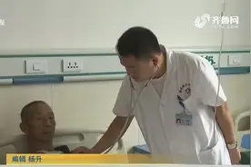 进城落户农民可自愿迁回原籍！山东明确新型城镇化等28项重点任务视频封面