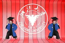 浙大为毕业生设计了专属云毕业照模板图片