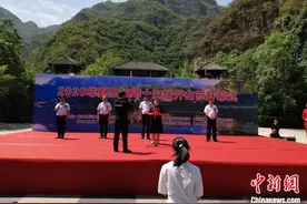 河北野三坡运营方被申请破产重组？官方：为企业重整图片