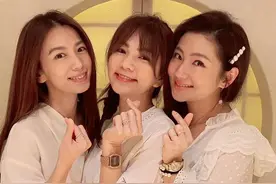 时髦办 | 出道20年的SHE合体庆生，好姐妹就是可以跑赢时间啊图片