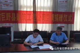 巨野：爱心企业捐赠150万元355台柜式空调助力高考学子图片